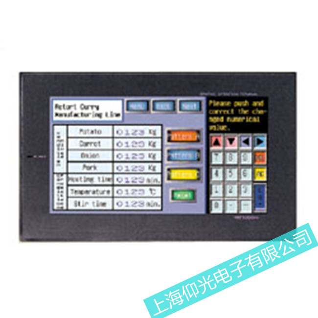 �ؑcMITSUBISHI�����|����ϵ�y�������������ϾS�����M�Ԓ��ԃ