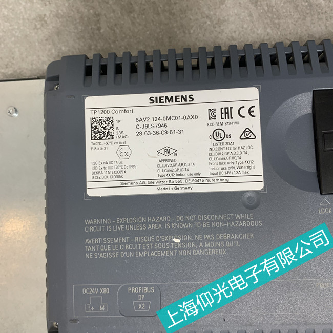 ���SIEMENS���T���|���������M��ϵ�y(t��ng)������ô�z�y�S�ޣ�