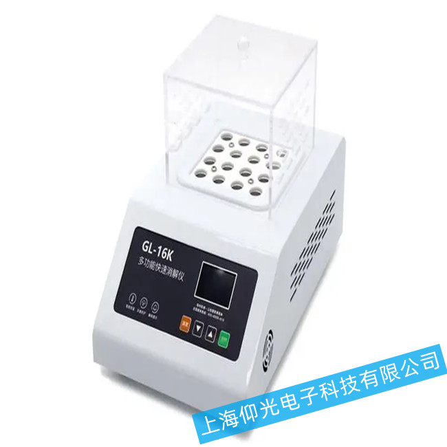 �๦�ܿ�������x�L�ȹ���ԭ���Ų�S��