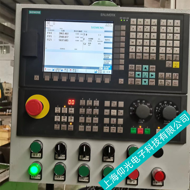 �}�ǳ������T��828��(sh��)��207442λ�íh(hu��n)���e����