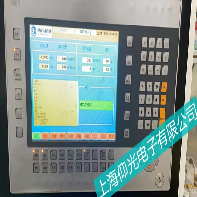 �ȷ�B&Rؐ���R4PP220.0571-45�|������Ļ����(y��ng)���`���ϾS��