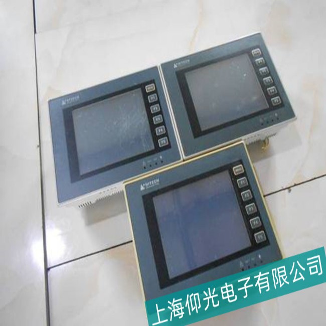 �M��HITECH��̩���|������̖��y������η���̎����