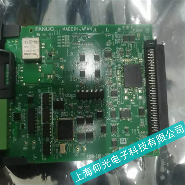 �ζ��^�l�ǿ��|����A20Bϵ���·����Ĺ��ϾS�޲��E