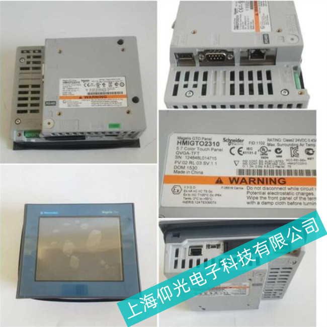 ʩ�͵��|����HMIGTO5310��늟o�κ��@ʾԭ�򣨎��㹝(ji��)�s�ɱ���