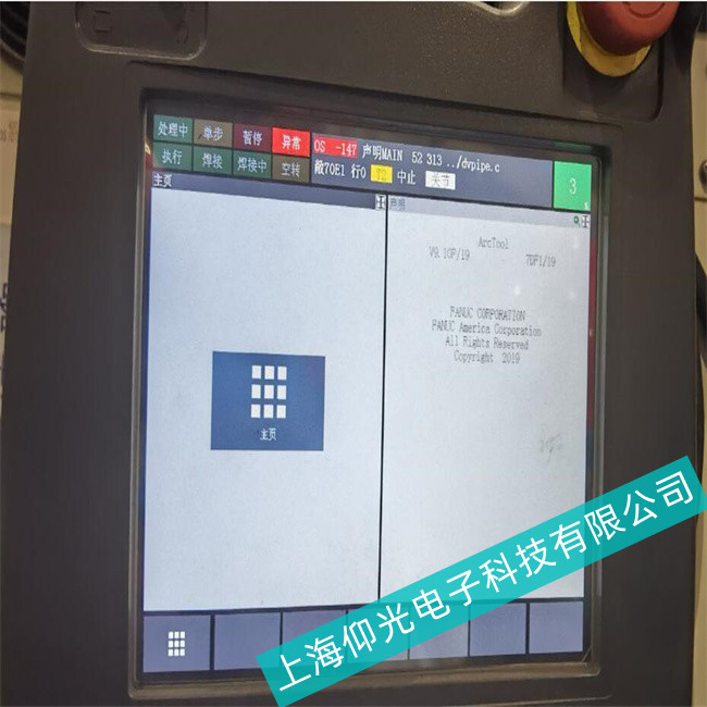 fanuc�l�ǿ��|����A02Bϵ��������ϾS�޲��E����