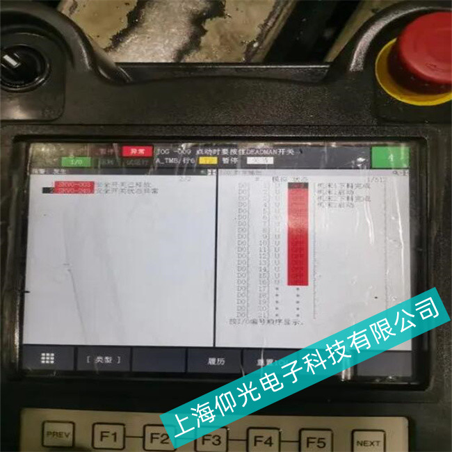 fanuc�l�ǿ��|����A02Bϵ��������ϾS��ԭ��