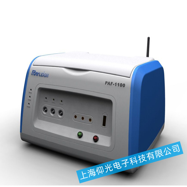 PAF-1100ԭ�ӟɹ���V�x�׷N��Ҋ(ji��n)����ԭ������c�ų�����