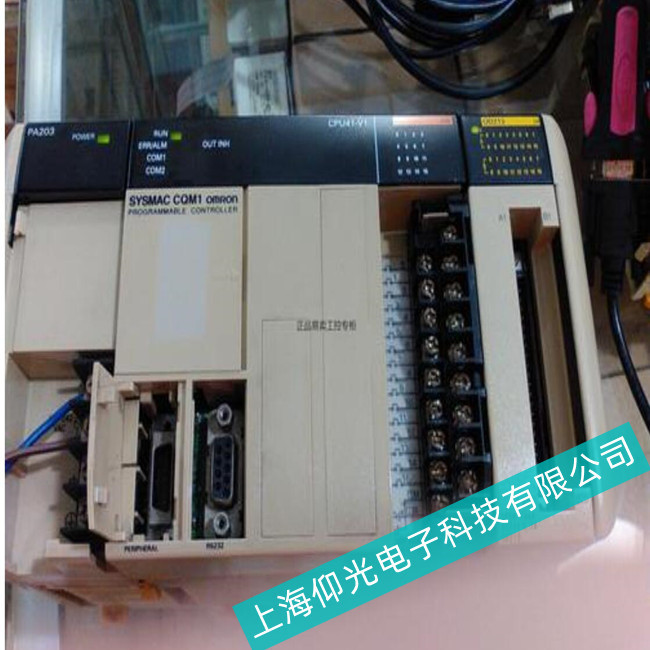 �Wķ��PLC���ؙC��늛]���κη��������������ϾS�޷���