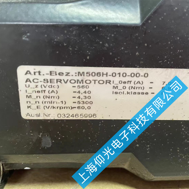 BAUTZ �����ŷ�늙C�S�� M506H-010-00-0��Ҋ����