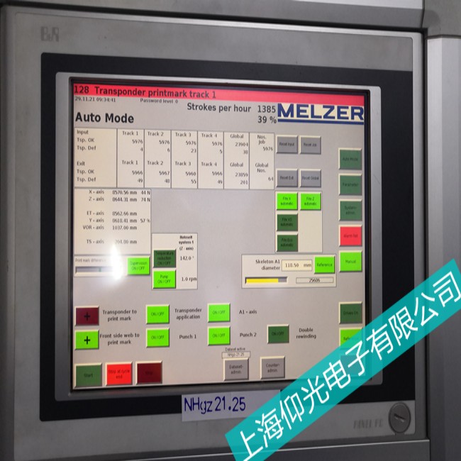 ����B&Rؐ���R�|����4PP182.1043-31�����������ϾS�ޮ����޺�