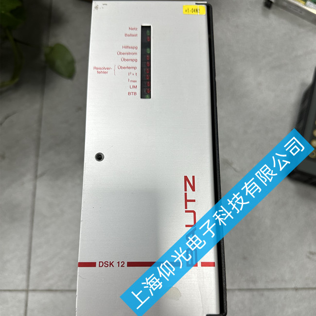 BAUTZ�����ŷ��(q��)��(d��ng)���S�� DSK12��Ҋ(ji��n)���ϾS�޷���