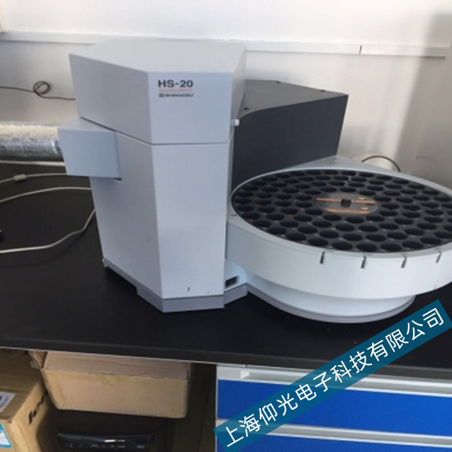 �u��HS-20픿��M������Ҋ�׷N���ϵČ���̎������