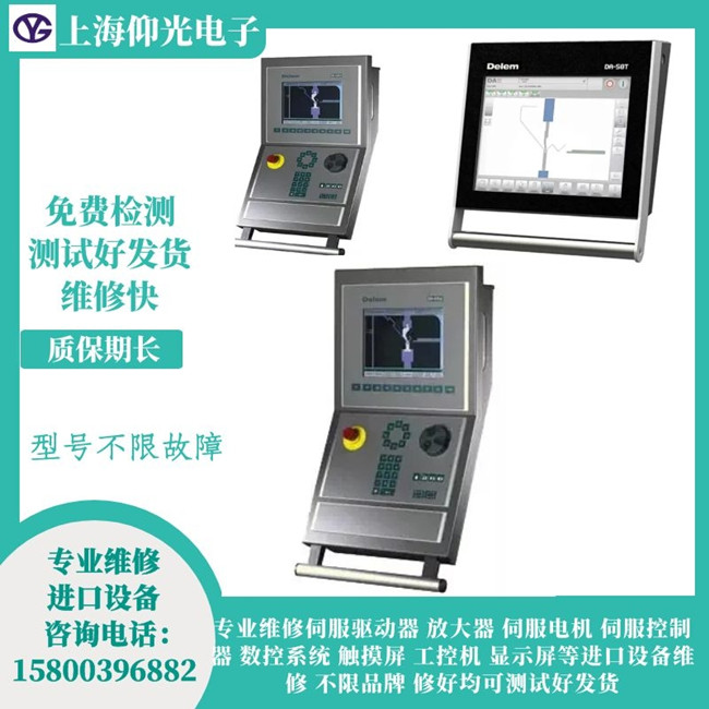 ����C˹����Mod Eva Pac�ۏ��C�|�����S��