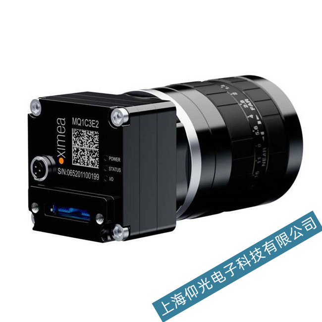 ��XIMEA�t�����CMQ022C-M-RG-CMҹ�g�D��l�׾S��