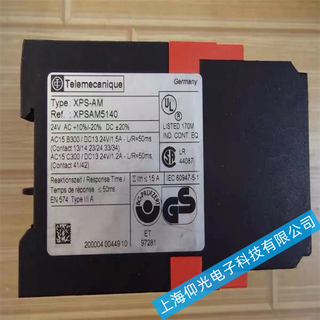 ʩ�͵��^���XPS-AM��Ȧ���ϾS��