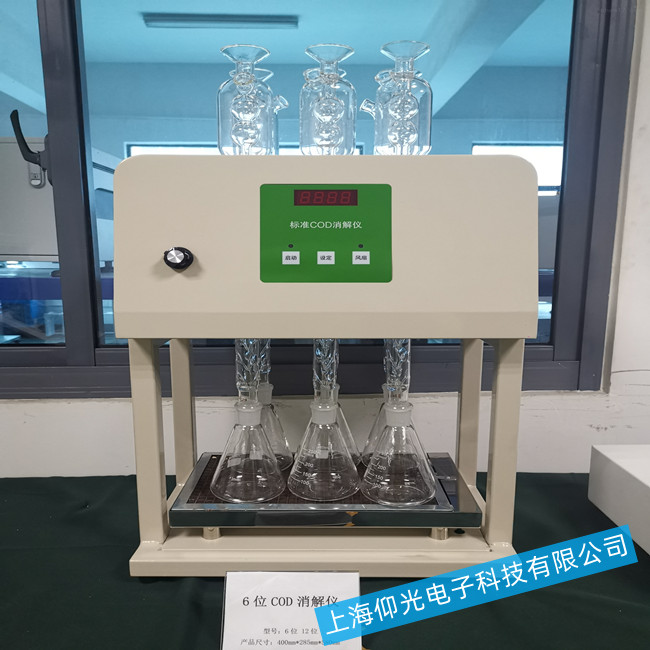 �Ϻ��ζ������O��S��-�������ϬF�����ԭ��������z�޷���