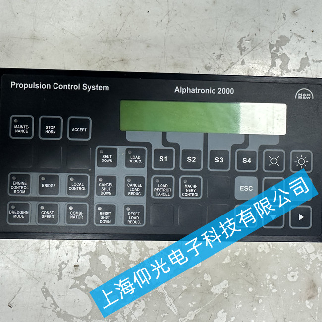 �����|�����S��SAACKE MHI 10��Ҋ���ϾS�޷���