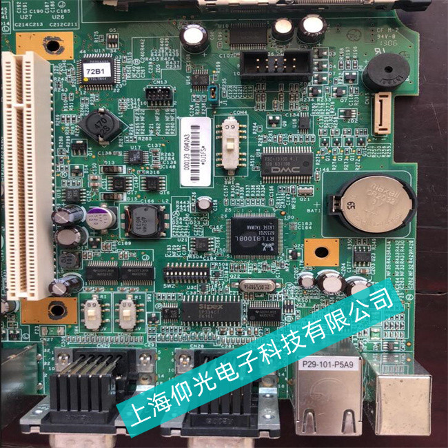 �F·��̖���������˹���ؙC(j��)PL7921-T41����S�޷���