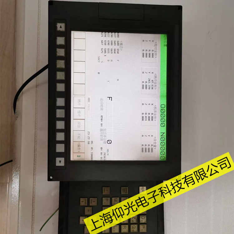 ���ϰl(f��)�ǿ�0i-MC��(sh��)��414늉������(b��o)���S��