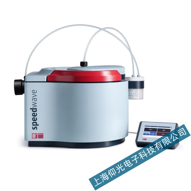 �������SpeedWave MWS-4΢������x�ضȹ��ϙz��