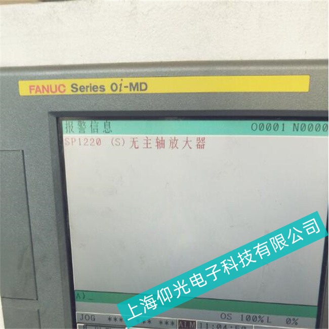 ��������X�C�l�ǿ�FANUC�|����A16Bϵ���@ʾ���S���ٶȿ�