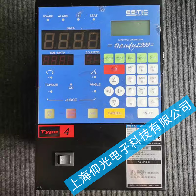 ��˹�Ͽ˔Q�o�S�(q��)�ӈ󾯑�(y��ng)ԓ��ô�k