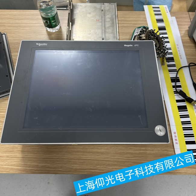 ���ʩ�͵��|����HMIGXU3500�б���o�ַ����ϾS�����c���]