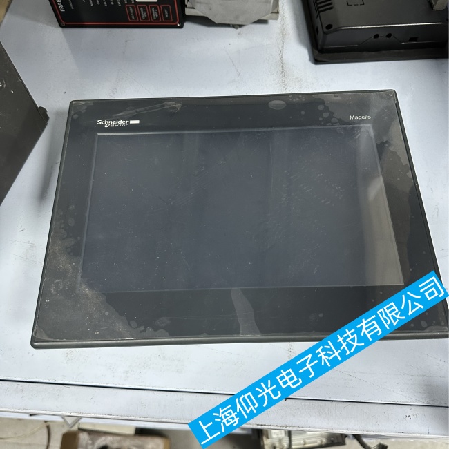 �麣ʩ�͵��|����HMIGXU3500ͨ늎׷�犺���Ļ׃���{�����ϾS�޸�؛����