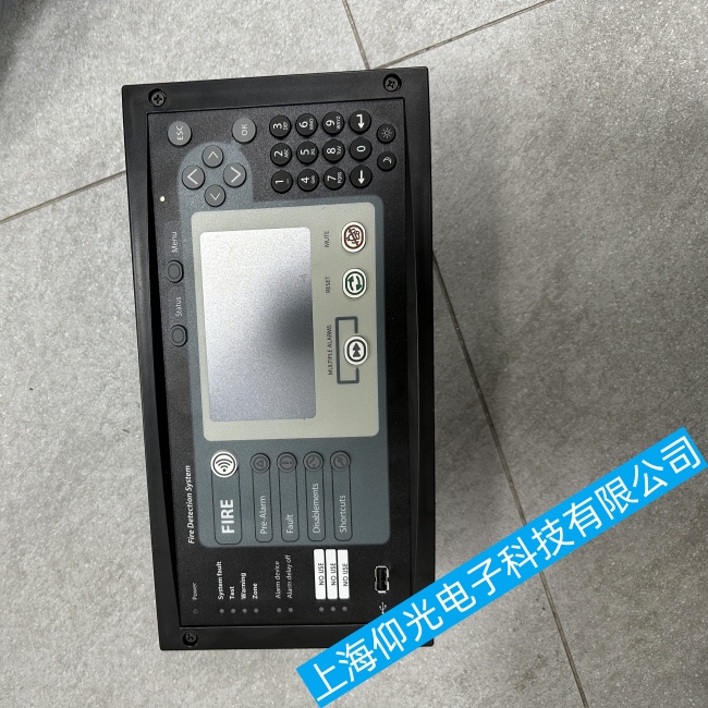 Consilium��ʿ��5100195-20A�𾯿�������|���o�������ϾS���Ԓ��ַ