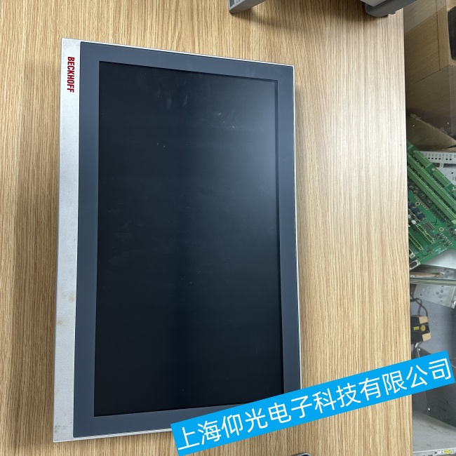 ���ձ����|����CP2219����o���D(zhu��n)�Q���ϾS�ޏS���Ԓ