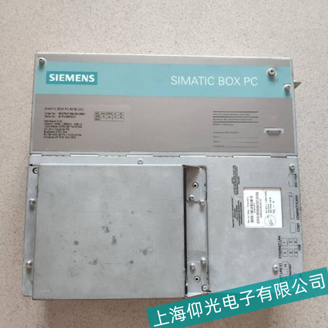 �����Lɳ���T��BOXPC 627���ؙC��Ҋ������φ��}�S��
