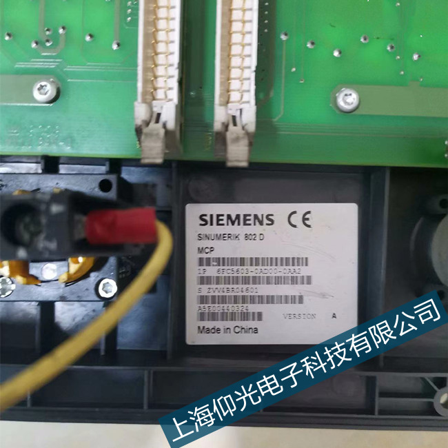 ���T��802s�����\���@ʾ1004NCK��푑��e�`զ����