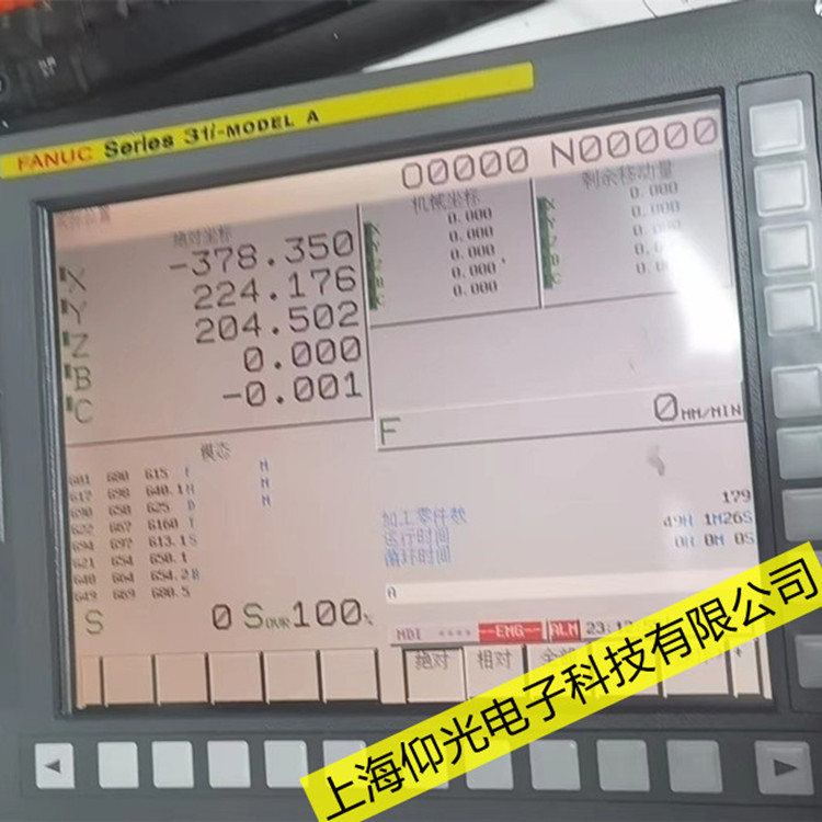 ��ͨFANUC�l(f��)�ǿƔ�(sh��)��ϵ�y(t��ng)�S���ŷ�06���a�����������