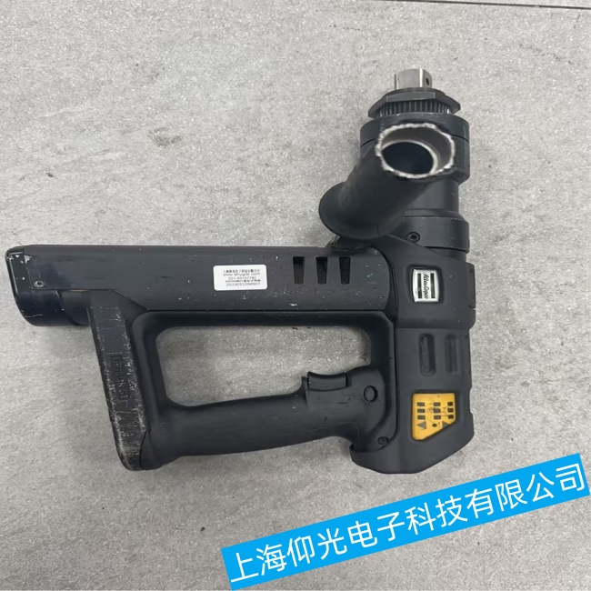 Atlas������˹�Q�o�������S��-늄�Ť������ô�{(di��o)Ť��