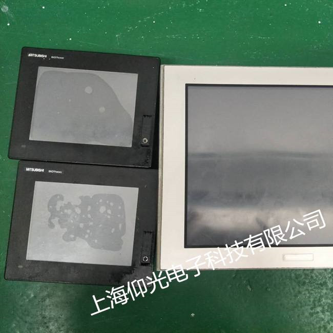 �����|�����S��-�|���͟o����؛�C����̎�������S�޺�����