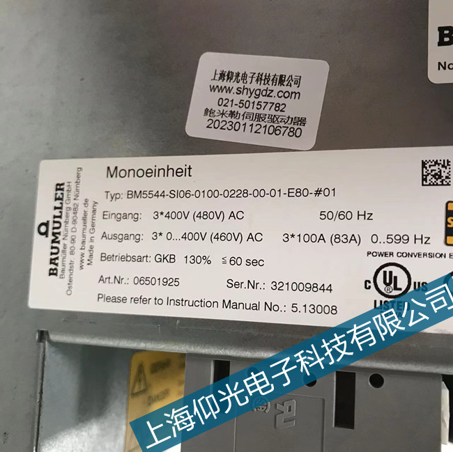 Baumuller�U���վS��BUG2-60-31�ŷ��Ŵ���905�O���e�`ԭ�����