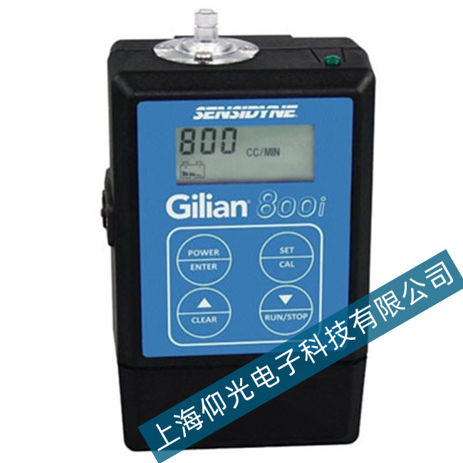 ������Gilian 800i���w�ɘ��������ų���������Щ��