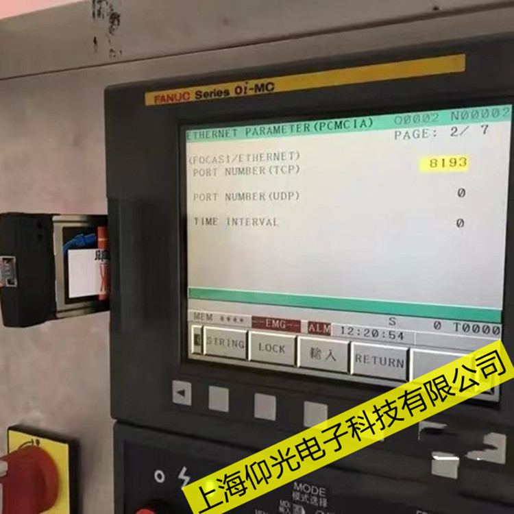 �k���S���m�˔���ϵ�y�S��SV0380�z����LED����������