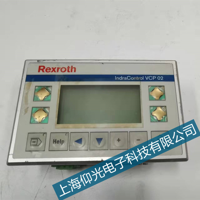 ��ʿ�����I(y��)��X�S��CS351S-D���ؙC(j��)��늛]�@ʾ����ᾀ