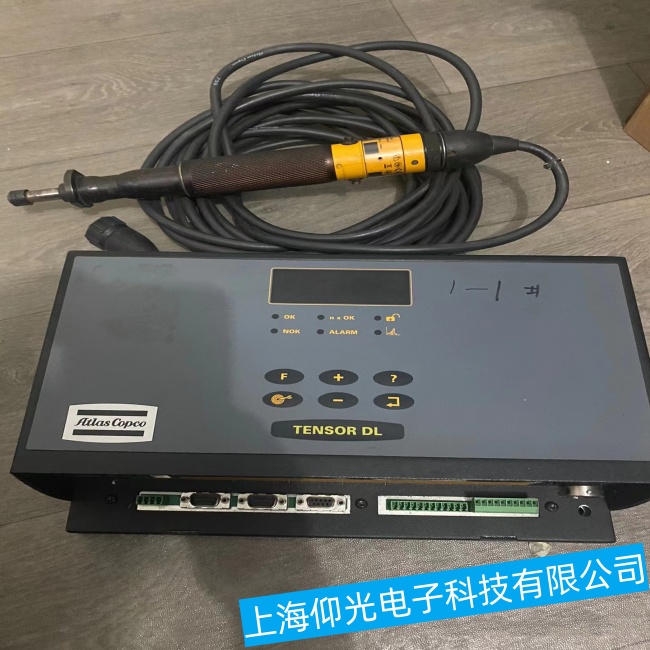 Atlas������˹�Q�o��������늺���F(xi��n)�������ϾS�޽̳�