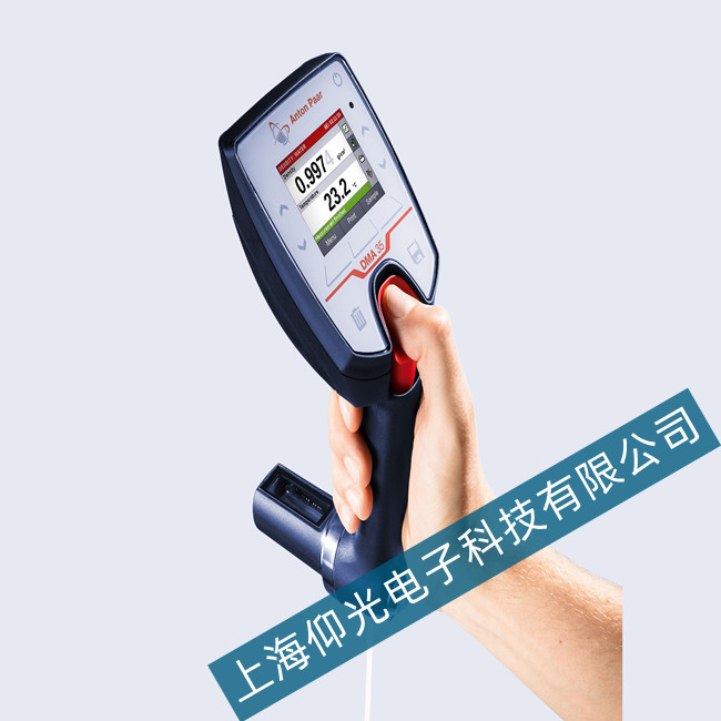 ���|��DMA 35 Ampere�_ʽ�ܶ�Ӌ���������\�й��ϾS�޷���