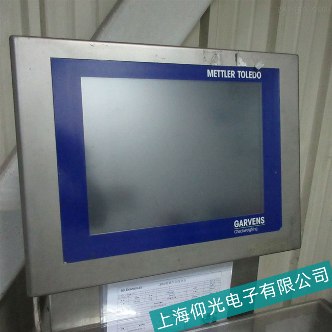 ����ˮ늏Sؐ���R���ؙC(j��)5PC800.B945�|�����`���C(j��)���ϾS�޹��̎�-���g(sh��)��տ