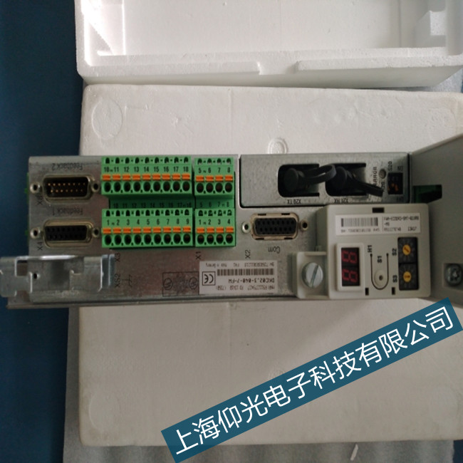 ��ʿ��HCS03.1E����f2051/f2054��N���ϴ��a����