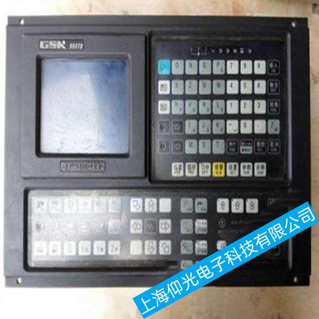 ���ݏV��(sh��)��(sh��)��ϵ�y(t��ng)980ϵ��ͨ����l���ϾS���Ă�Ʒ�ƺ�