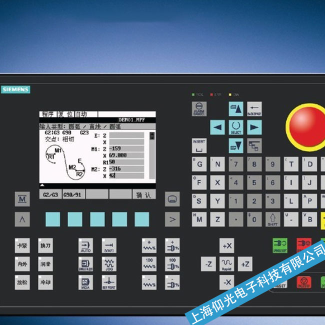 �̌����T�Ӕ���ϵ�y(t��ng)SINUMERIK 808D��늻������ϾS�޻����������E