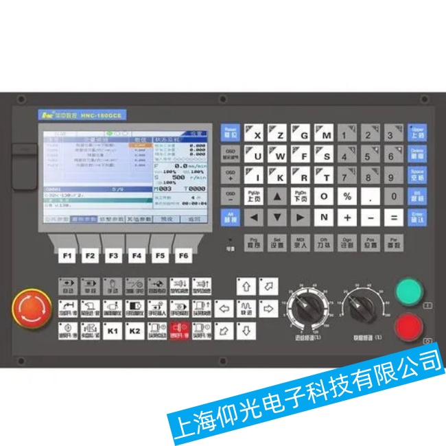 �V�|�A��HM-850��(sh��)��ϵ�y(t��ng)�Sɫ�������ϾS���ļҏ�(qi��ng)-�Ϻ��������