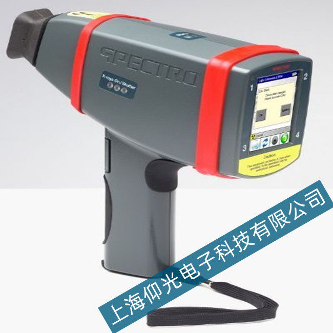 ˹�ɿ��ֳ�ʽ���V�x-SPECTRO xSORT�S�޹�˾�Ϻ��ļҌ��I��