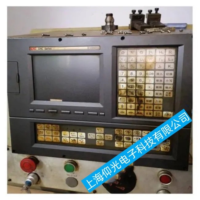 ��ɽ�е�㊙C(j��)ʹ�ÄP���۔�(sh��)��ϵ�y(t��ng)K1100C�������@ʾ���o��(n��i)�ݹ��ϾS���ļҌ��I(y��)