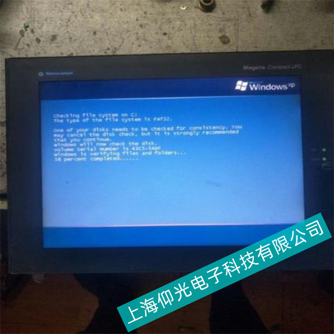 �Ͼ�ʩ�͵�M238ϵ�й��ؙC(j��)�o(w��)����������(d��ng)������ϵ�y(t��ng)������ϾS���f(shu��)��