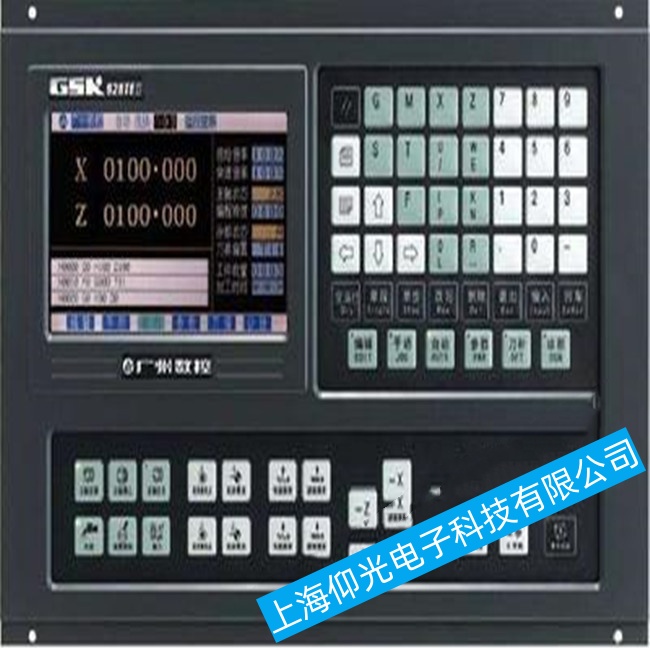 �_���ЏV��(sh��)��(sh��)��ϵ�y(t��ng)GSK980TDa���_�C(j��)�^�����ߵ�һ��Ͳ��ӹ��ϾS��